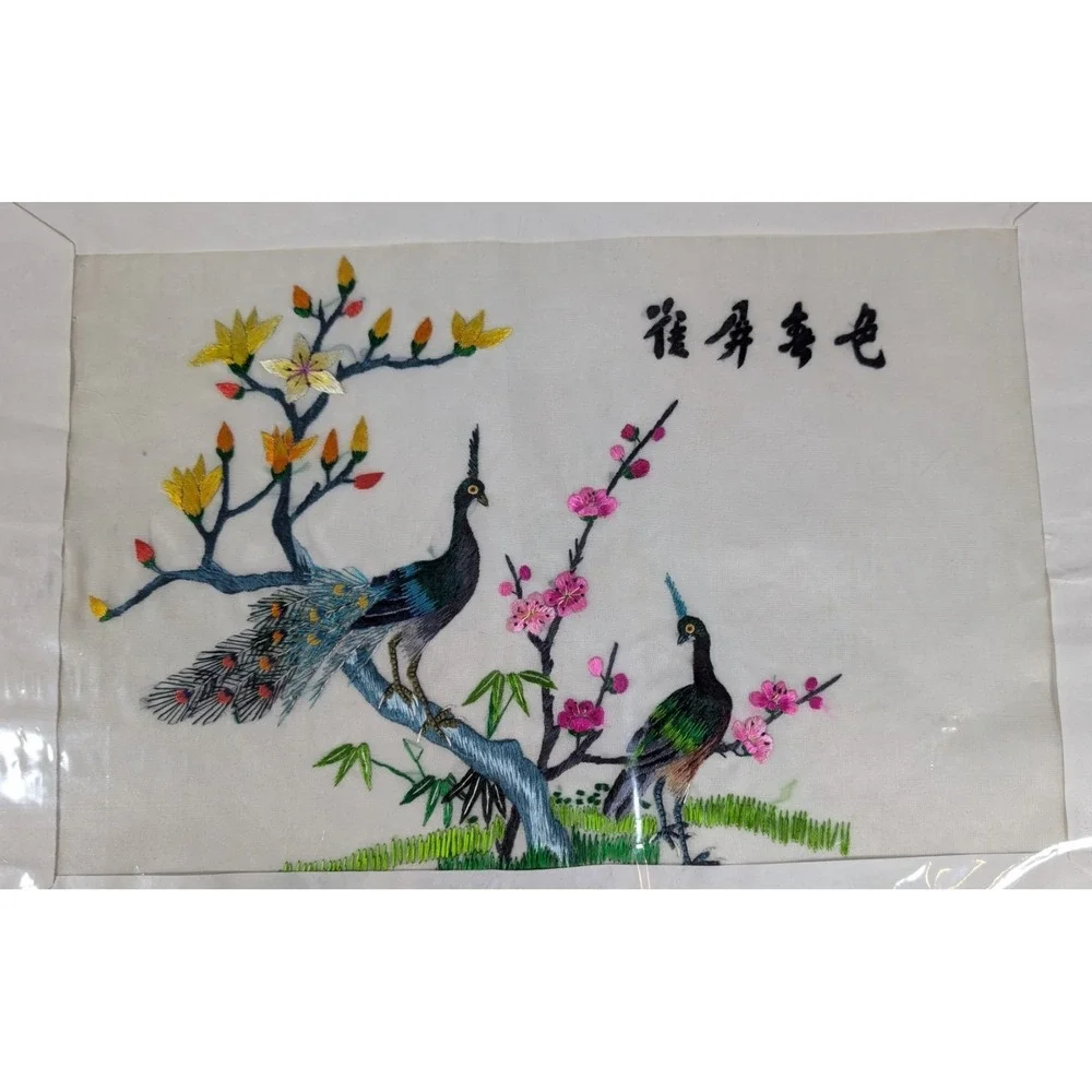 Vintage Asian Silk Embroidered Tapestry Birds-Tree-Flowers 16